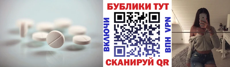 мега   Петровск-Забайкальский  Ecstasy 280мг  где продают наркотики 