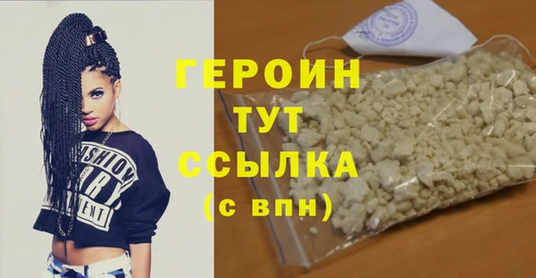 таблы Тайга