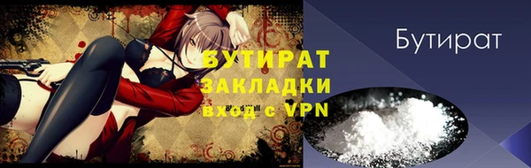 мдпв Волоколамск
