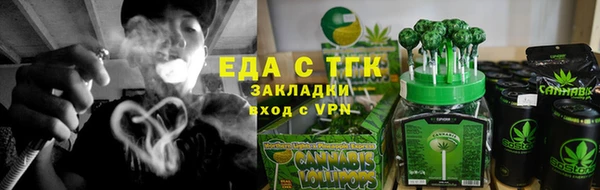 кокаин колумбия Володарск