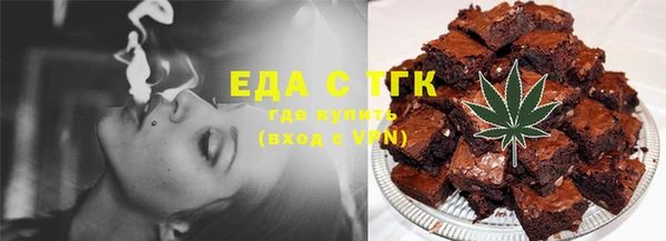 кокаин колумбия Володарск