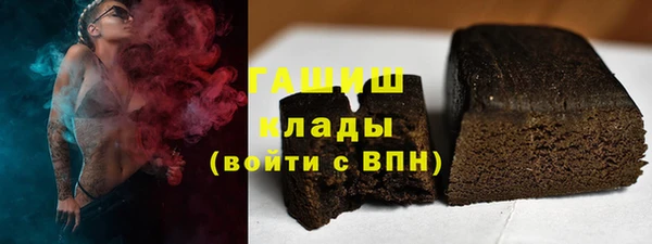кокаин перу Сясьстрой