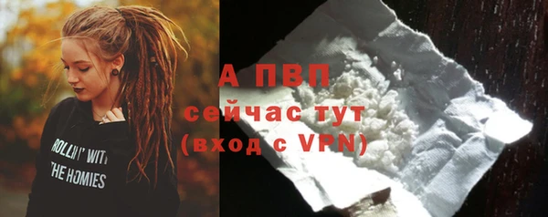 кокаин колумбия Володарск