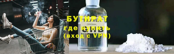 мдпв Волоколамск