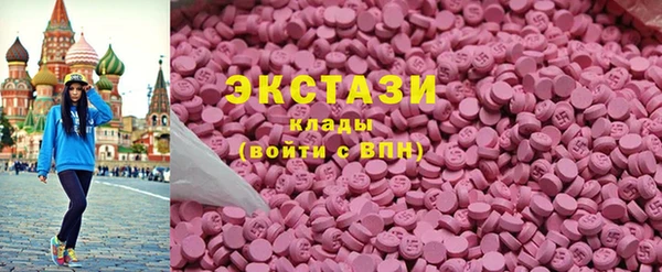 мдпв Волоколамск