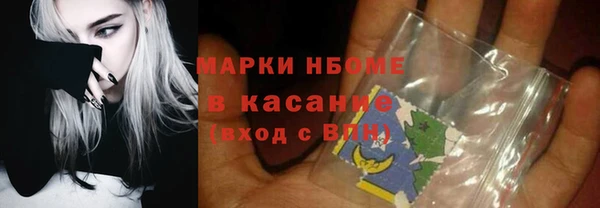 мдпв Волоколамск