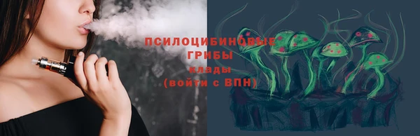 кокаин колумбия Володарск