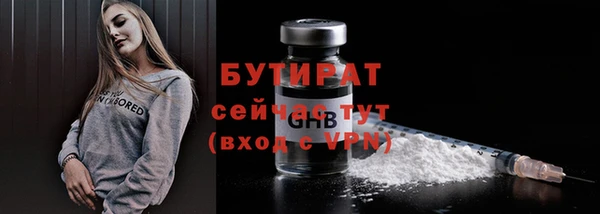 кокаин колумбия Володарск