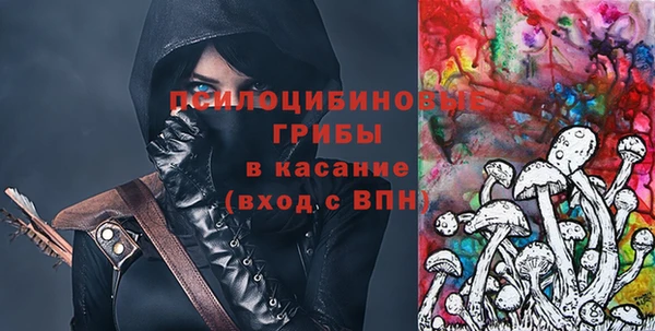 кокаин колумбия Володарск