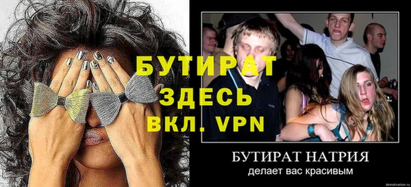 кокаин колумбия Володарск