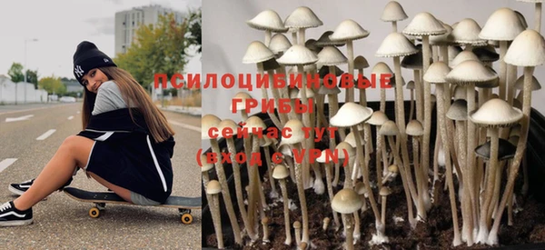 кокаин колумбия Володарск