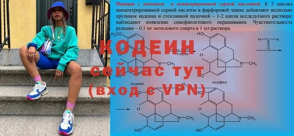 мдпв Волоколамск