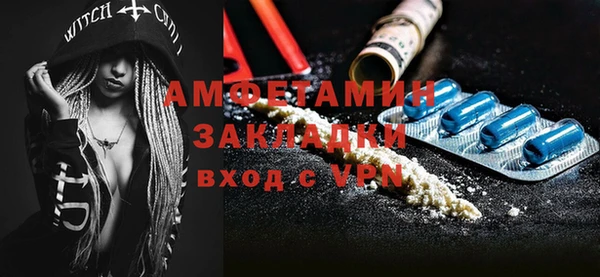 мдпв Волоколамск
