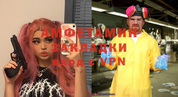 мдпв Волоколамск
