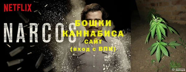 кокаин колумбия Володарск