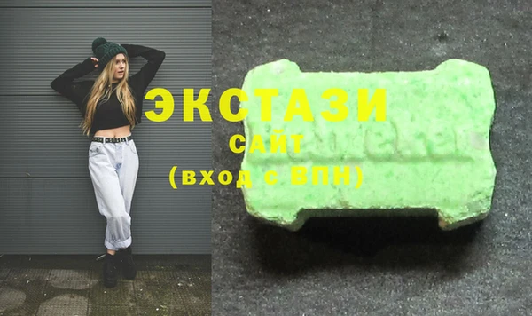 гашиш Тавда