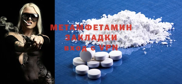 кокаин колумбия Володарск