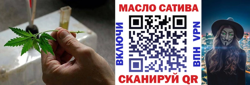 Дистиллят ТГК Wax  OMG онион  Петровск-Забайкальский 